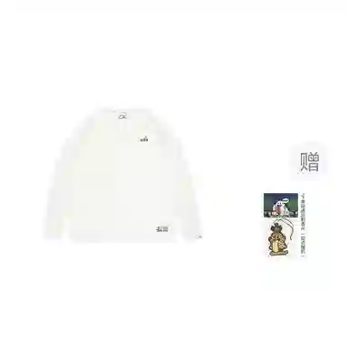GRAF Basic T