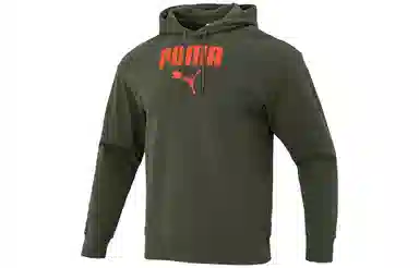 PUMA