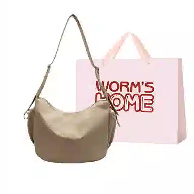 WORM'S HOME