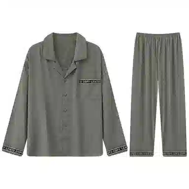 兰缪 冰丝男长袖开衫可外穿家居服睡衣套装 男款