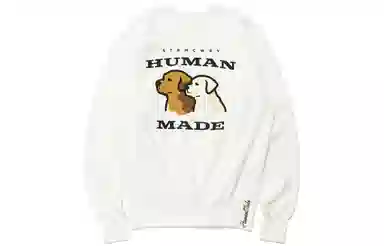 HUMAN MADE SS23 HUNTING