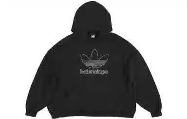 Balenciaga x adidas originals SS23 Logo