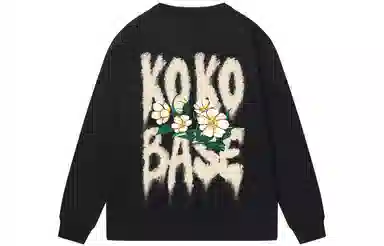 KOKO BASE logoT
