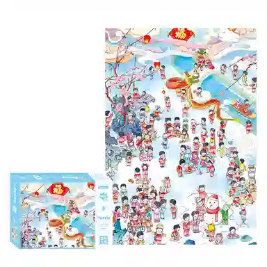 AIPUZZLE 500pcs AP