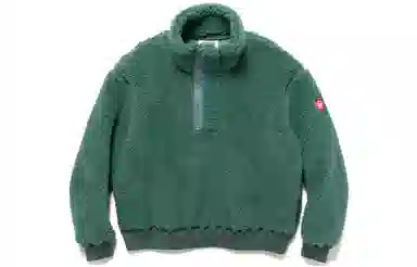 Cav Empt SS23 Logo
