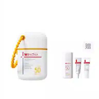 薇诺娜 清透水感防晒乳 防紫外线隔离清爽