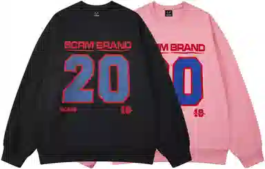 SCRM Logo 2