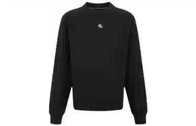 CKCalvin Klein SS23 Logo