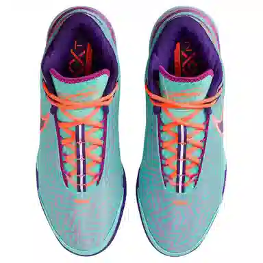 Nike Lebron NXXT Genius EP