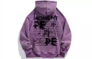 Pepe the Frog Hoodie