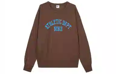 Nike SPORTSWEAR TREND