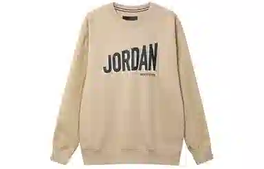 Jordan Logo