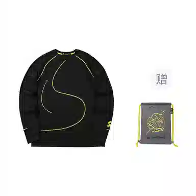 HLA SUWUKOU Sportsday