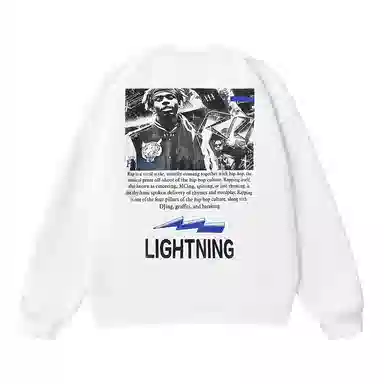 Lightning X Storm Logo