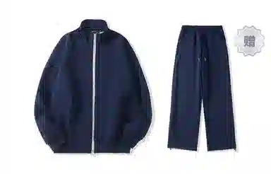 我是大卫 纯色立领双开拉链宽松休闲卫衣 男女同款 深蓝色