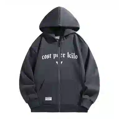 Cost Per Kilo Logo