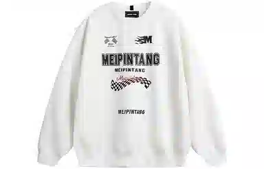 MEIPIN TANG Sweater