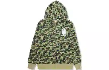 A BATHING APE
