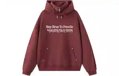 FREO3N Hoodie