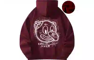 emoji Hoodie