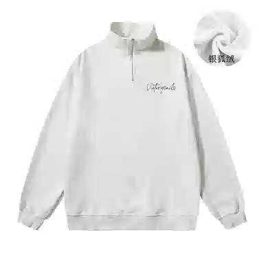 Victory sails logopolo