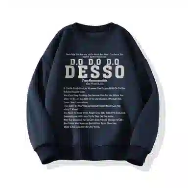 DESSO