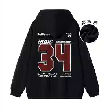 VniVerseVClub 34Logo