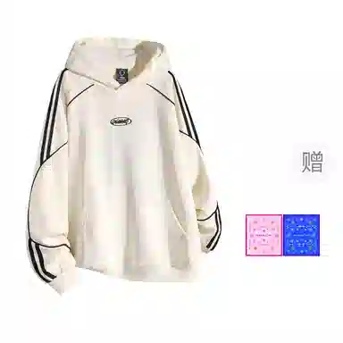 DOKI Retro Striped Hoodie