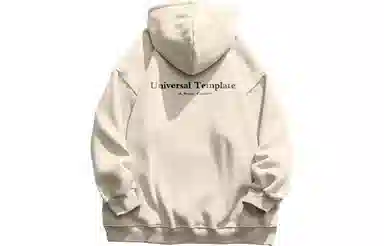 Wuzhigongshi Hoodie