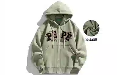 Pepe the Frog Basic Star Logo Hoodie