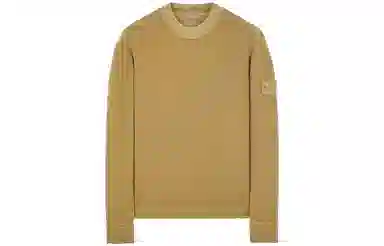 Stone Island Ghost Pieces Khaki Sweater