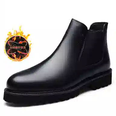 Pardasaul Chelsea Boots