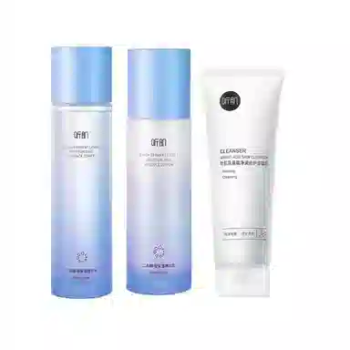 听肌 二裂酵母护肤套装 紧致保湿