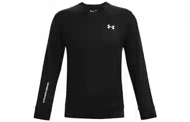 Under Armour Logo