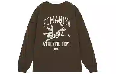 PCMY Logo