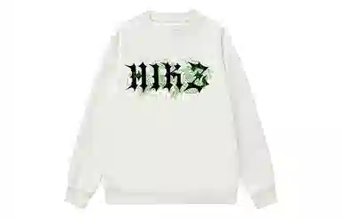HIKZ Logo
