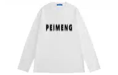 PEIMENG T
