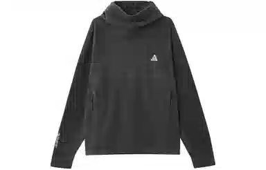 Nike ACG Logo