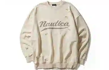 nautica white sail logo