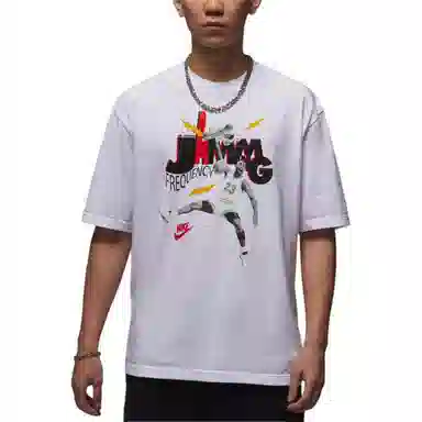Jordan BRAND T