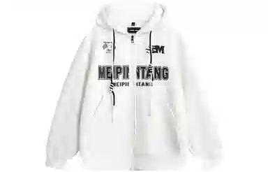 MEIPIN TANG Logo