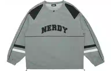 NERDY Logo