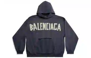 Balenciaga SS24 Logo