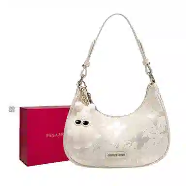 PESASRIE x CHRIFS KFIIH PU