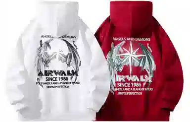 Airwalk