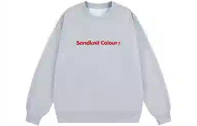 SandKnit Logo