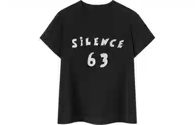 PSO Brand Logo Patch T-Shirt