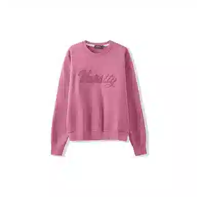 我是大卫 美式复古重磅圆领套头宽松休闲卫衣 男女同款 粉红色