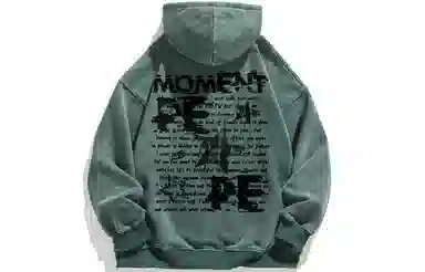 Pepe the Frog Hoodie