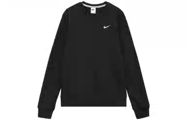 Nike Logo